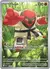 128 Throh Full Art English - comprar en línea