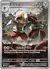 143 Bisharp Full Art English - comprar en línea