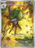 146 Fraxure Full Art English - comprar en línea