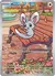 152 Minccino Full Art English - comprar en línea
