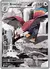 155 Braviary Full Art English - comprar en línea