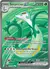 156 Serperior Ex Full Art English - comprar en línea
