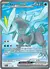 157 Kyurem Ex Full Art English - comprar en línea