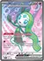 159 Meloetta Ex Full Art English - comprar en línea