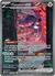 169 Genesect Ex SIR English - comprar en línea
