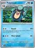 020 Palpitoad Pokeball Reverse Holo English - comprar en línea