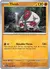 050 Throh Master Ball Reverse Holo English - comprar en línea