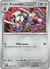 060 Escavalier Pokeball Reverse Holo English - comprar en línea