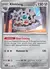 063 Klinklang Reverse Holo English - comprar en línea
