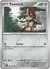 064 Pawniard Master Ball Reverse Holo English - comprar en línea