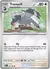 072 Tranquill Master Ball Reverse Holo English - comprar en línea