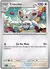 076 Cinccino Normal English - comprar en línea