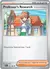 085 Professors Research Reverse Holo English - comprar en línea