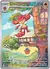 100 Simisear Full Art English - comprar en línea