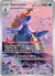 107 Samurott Full Art English - comprar en línea