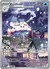 113 Vanilluxe Full Art English - comprar en línea