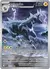 115 Zebstrika Full Art English - comprar en línea
