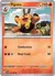 012 Pignite Pokeball Reverse Holo English - comprar en línea