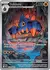 128 Boldore Full Art English - comprar en línea