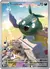 140 Trubbish Full Art English - comprar en línea