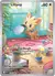 154 Lillipup Full Art English - comprar en línea