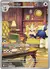 155 Herdier Full Art English - comprar en línea