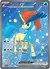 159 Keldeo ex Full Art English - comprar en línea