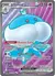 160 Jellicent ex Full Art English - comprar en línea