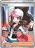 164 Hilda (Trainer) Full Art English - comprar en línea