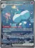168 Jellicent ex SIR English - comprar en línea
