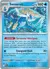 023 Samurott Reverse Holo English - comprar en línea