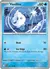 027 Vanillite Pokeball Reverse Holo English - comprar en línea