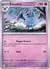 037 Swoobat Reverse Holo English - comprar en línea