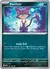 055 Purrloin Reverse Holo English - comprar en línea