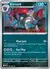 062 Zoroark Master Ball Reverse Holo English - comprar en línea