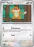 072 Patrat Master Ball Reverse Holo English - comprar en línea