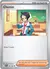 081-Cheren (Trainer)-Pokeball Reverse Holo English - comprar en línea