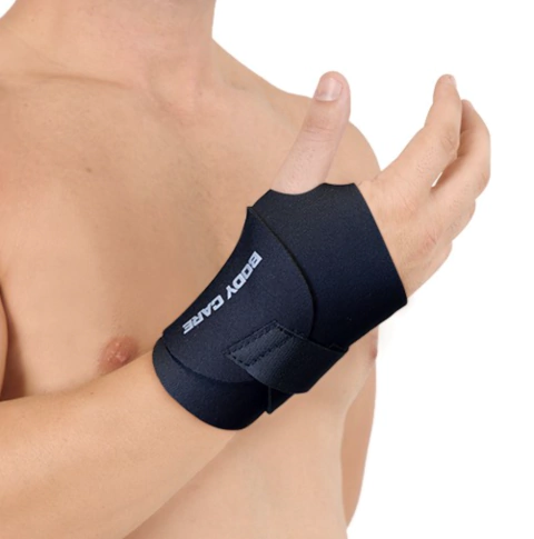 Bc1605 - Muñequera Dedo Libre Con Doble Ajuste - comprar online