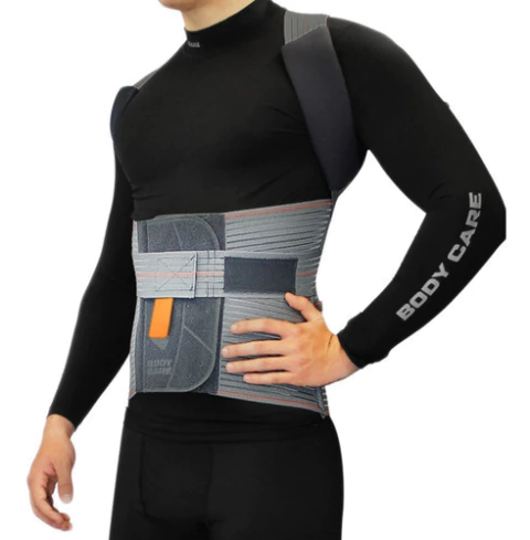 Bc1370 - Faja Dorso-lumbar Con Espaldera - comprar online