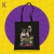 Ecobag Kylie - Lights Camera Action na internet
