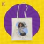 uniKa bag Beyoncé - Crazy in love - comprar online