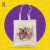 uniKa bag Kylie - Video Anthology - comprar online