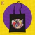 uniKa bag Kylie - Video Anthology na internet