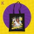 uniKa bag Beyoncé - Déjà Vu na internet