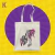 uniKa Bag Lady Gaga - Born This Way - comprar online