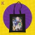uniKa bag Kylie - Eras Celebration na internet