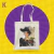 uniKa bag Kylie - Louca Louca Louca - comprar online