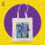 uniKa bag Kylie - Tension Tours - comprar online