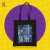 uniKa bag Kylie - Tension Tours na internet