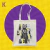 uniKa bag Kylie - Brunette Minogue - comprar online